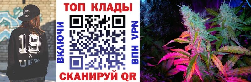 Цена Ивдель АМФЕТАМИН  Меф  ГАШИШ  А ПВП  Конопля  Кокаин 