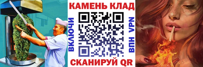 купить   Ивдель  Еда ТГК марихуана 