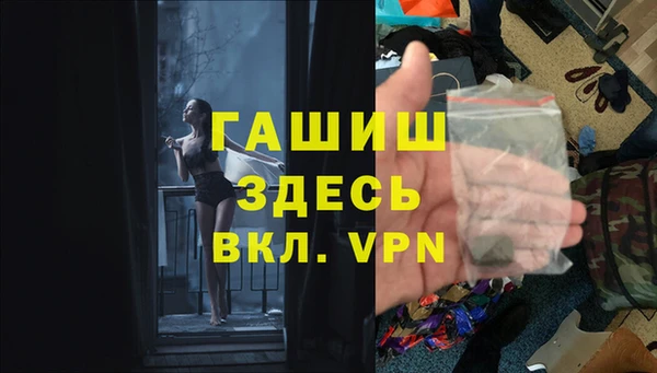 кокаин колумбия Нефтекумск