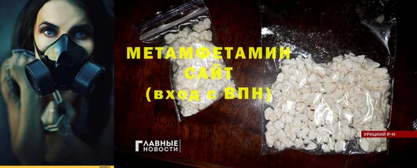 COCAINE Надым