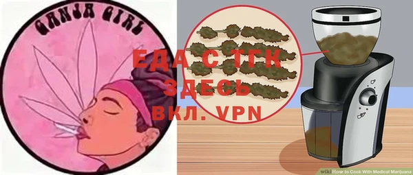 ешки Нея