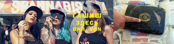 ешки Нея