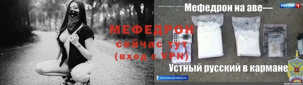 кокаин колумбия Нефтекумск