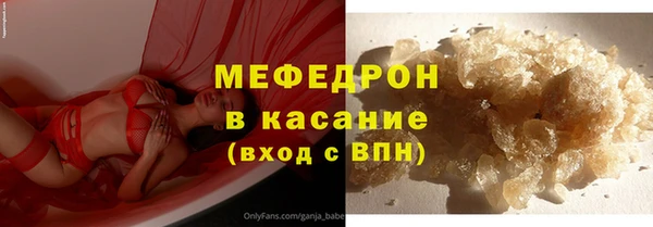 COCAINE Надым