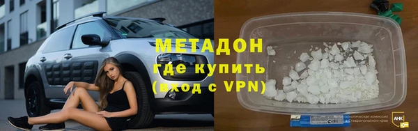 ешки Нея