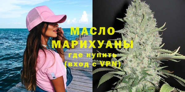 герыч Наволоки