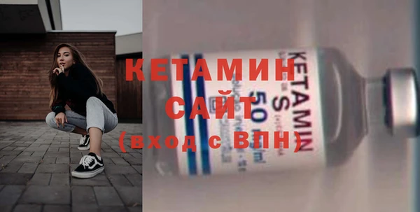 ешки Нея
