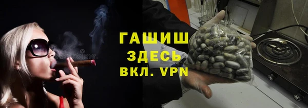 герыч Наволоки