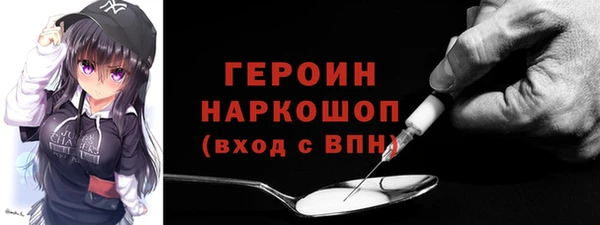 ешки Нея