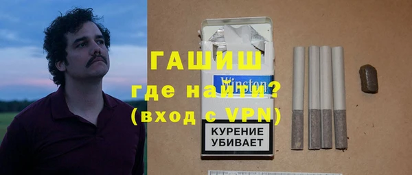 ешки Нея