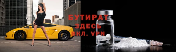 кокаин колумбия Нефтекумск