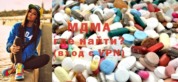 COCAINE Надым