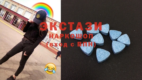 COCAINE Надым