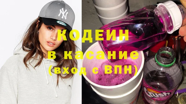 кокаин колумбия Нефтекумск