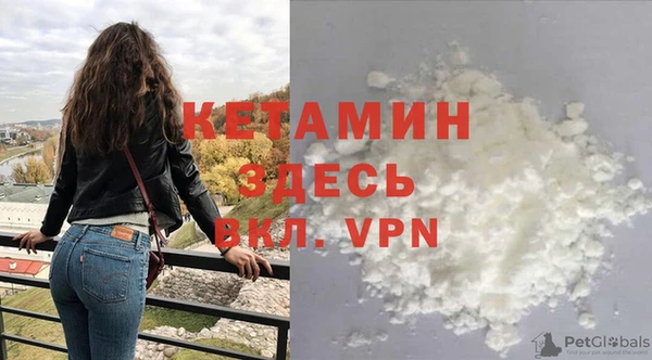 COCAINE Надым