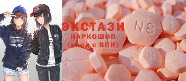 COCAINE Надым