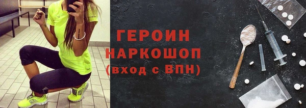 сатива Навашино