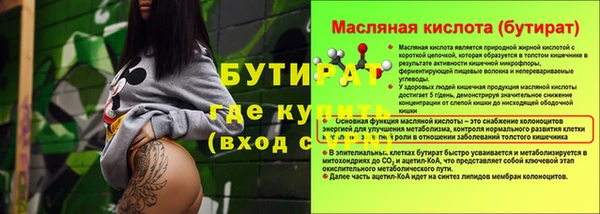 ешки Нея