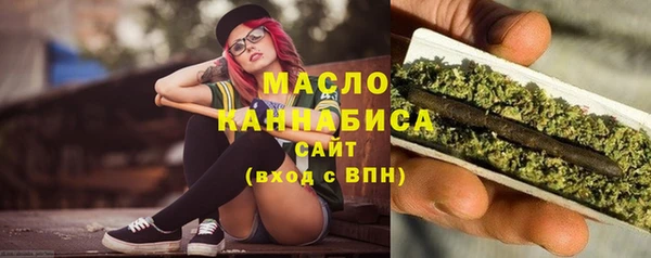 кокаин колумбия Нефтекумск