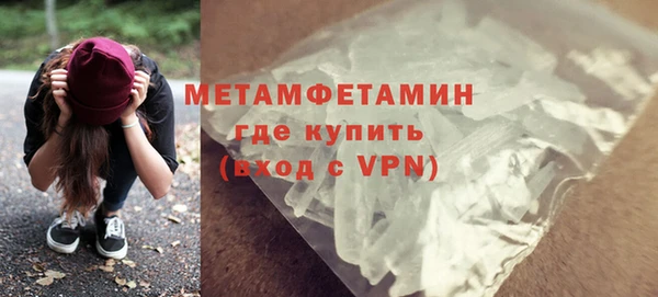 ешки Нея