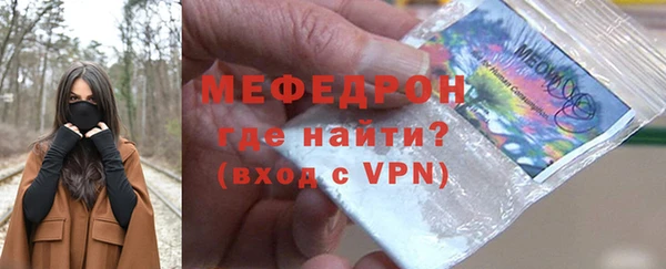 герыч Наволоки