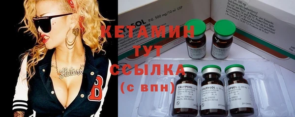 ешки Нея