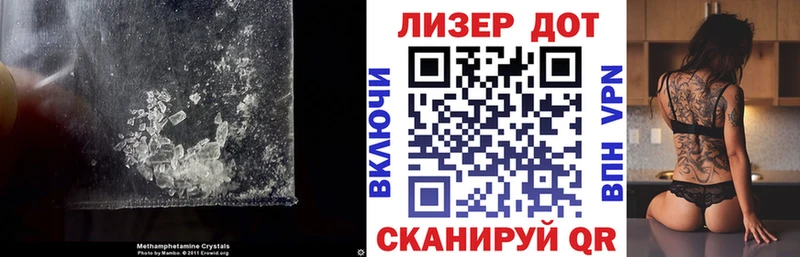 что такое наркотик hydra рабочий сайт ЛСД экстази кислота Ивдель